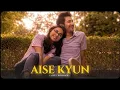 Download Lagu Aise Kyu - Mismatched( Rajat Lofi Remake) Rekha Bhardwaj | Anurag Saikia