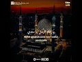 Download Lagu Ya Imamarus versi Gambus (Khani)