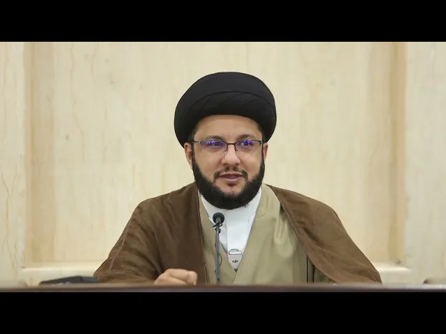 ⁣أبحاث في التفسير الموضوعي (1) | السيد ياسين الموسوي | 4 شهر رمضان 1447 هـ | 22 فبراير 2026 م