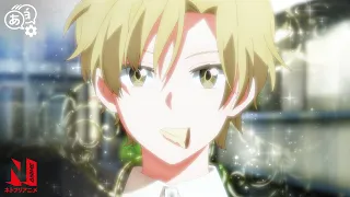 Anzu Gets Hit by Car Meets Hijiri Romantic Killer Clip Netflix Anime