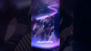الريس اسماعيل الجزار نمبر وان 