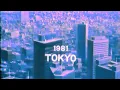 jok'air & laylow - tour en ville (Slowed & Reverb)