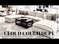ASHLEY FURNITURE TANAVI COUCH UPDATE UPDATE REVIEW AND HONEST THOUGHTS CLOUD COUCH DUPE