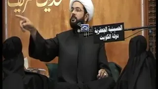 من قال يا صاحب العصر أدركني يدركه الإمام - سماحة الشيخ مهدي الطرفي