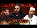 Sahil Adeem Panel with Khalid Mehmood Mugheera Luqman