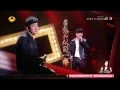 Download Lagu 《天天向上》Day Day UP：筷子兄弟演唱《父亲》引爆观众泪点Chopstick Brothers moving performance【湖南卫视官方版】