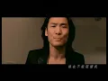 杜德偉 Alex To【嫁給我 Marry Me】Official Music Video