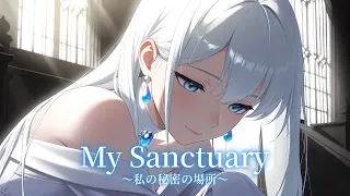 Aetheryn My Sanctuary Watashi No Himitsu No Basho My Secret Place Lyric Video 