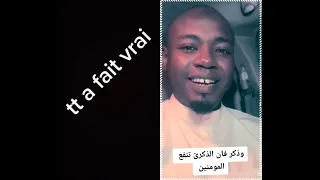 تأكد أن الدنيا لن تحزن عليك حين تموت 