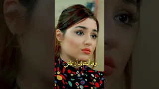 حياه تعاتب ومراد يعتذر 