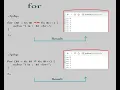 php loops - for and foreach loops