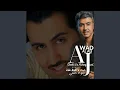 Download Lagu Almarof (Full Album)