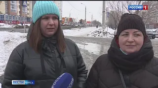 «Вести Омск», итоги дня от 24 марта 2021 года