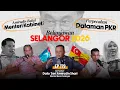 Lagu EP179 | Amirudin Bakal Menteri Kabinet?, Perpecahan Dalaman PKR, Belanjawan 2026, Konsesi Parkir