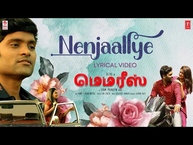 Nenjaaliye - MEMORIES (Tamil song)