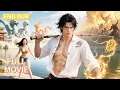 Download Lagu 【ENG DUB】🔥POOR GUY to LEGEND in 3 SECONDS! Fishing Rod Summons Sacred Beasts to CRUSH Enemies!