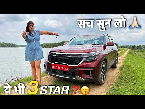 REAL SIDE OF KIA SELTOS - ALL NEGATIVES AND CHANGES