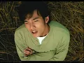 星晴 - Jay Chou