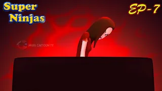 super ninjas ep 07 3d animation cartoon new cartoon hindi cartoon mahacartoon tv