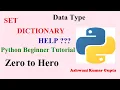 Python beginners tutorial in Hindi Urdu Introduction of SET and Dictionary IDLE HELP