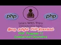 PHP Programming Web application PHP Program 11 Comparison Operators