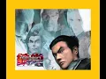 Download Lagu Tekken Tag Tournament - Opening Theme (Extended)