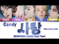 Download Lagu SEVENTEEN (세븐틴) (Vocal Team) - Candy (사탕) [Color Coded Lyrics Han|Rom|Eng]