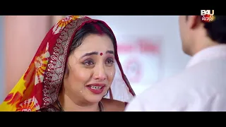 HUM HAIN JETHANI अब मुझे कोई बाझिन नहीं बोलेगा #bhojpuri