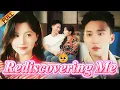 Download Lagu 🤯I Reborn to Dump My Trash Ex… Now the Ace Pilot Wants to Marry or Possess Me?! #drama