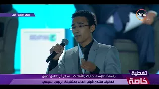                                                                                                      دندنها