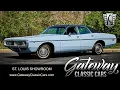 1972 Dodge Coronet Custom Sedan Gateway Classic Cars St Louis