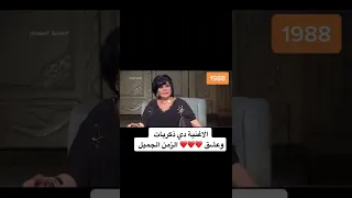 ايهاب توفيق داني دندنها