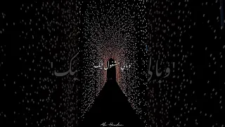 فجأة طلعت انت ما بعرف من وين 