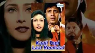 kali topi lal rumal mp3 songs mithun chakravarti johny liver