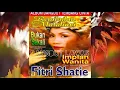 Download Lagu Bukan Sekali - Fitri Shatie