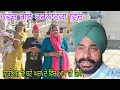 Lagu ਦਰਸ਼ਨ ਕਰਦੇ ਕਰਦੇ ਦੇਖਿਆ ਕਰਨਾਟਕਾ ਦਾ ਅਲੌਕਿਕ ਨਜ਼ਾਰਾ@jasminmahalvlogs7754 