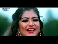 #Video | काहे अटकता | #Neelkamal Singh Superhit Song | Ft. Rani | Kahe Atkata | #Bhojpuri Hit Song