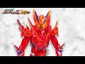 Download Lagu 【装動】たった一度の登場なのに即立体化…ありがとう！装動仮面ライダーゼッツAGT1ガヴアメイジングミフォームをシール貼り＋レビューで徹底紹介！【SO-DO/GAVV/AMAZINGUMMY】