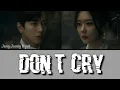 [lyrics]Jang Joong Hyuk (장중혁) – Don't Cry [OST Sell Your Haunted House 대박부동산] OST Part. 3 SUB INA