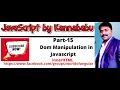 Javascript For Beginners-15
