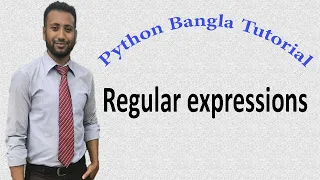 Python Bangla Tutorials 62 Regular expressions