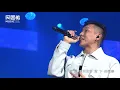 瘦子E.SO－Wait／稱讚她的美／Don't Worry About Me／Change【第 16 屆 KKBOX 風雲榜 風雲歌手】