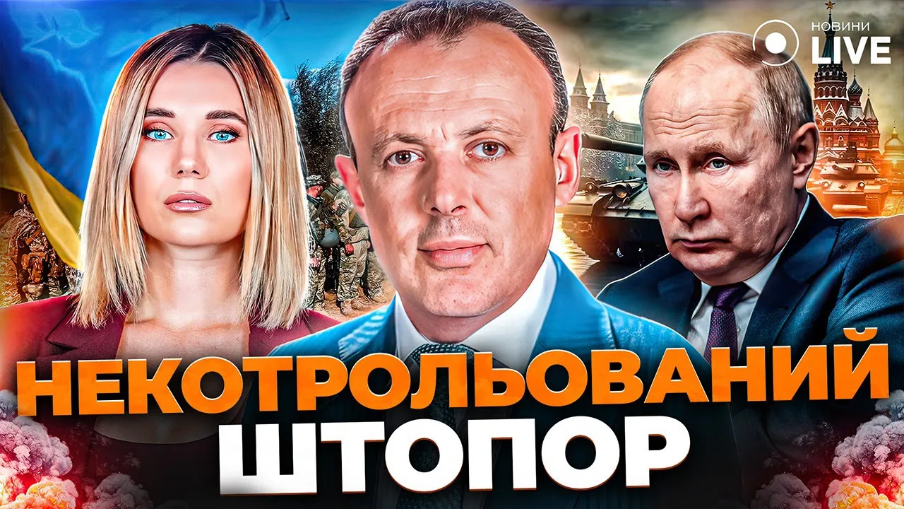 Ставят палки в колеса – Дмитрий Спивак рассказал, какие страны не хотят видеть Украину в ЕС