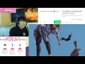 (DLF) - ELO (엘로) - '떨어지는 꿈 (Falling Dreams) (Feat. pH-1)' - REACTION