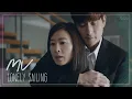 Download Lagu [MV] Lonely Sailing (고독한 항해) – Kim Yuna (김윤아) | The World of the Married (부부의 세계) OST Pt. 1