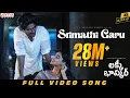 Download Lagu Srimathi Garu Full Video |Lucky Baskhar |Dulquer Salmaan |Meenakshi C | GV Prakash |Vishal M |Shweta