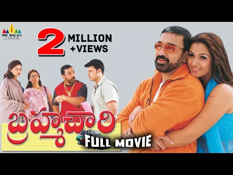 Download MP3 Brahmachari Telugu Full Movie | Kamal Hassan, Simran, Sneha, Abbas | Sri Balaji Video