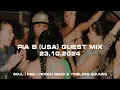 Pia B (USA) Wednesday Link Up Guest Mix (LIVE)