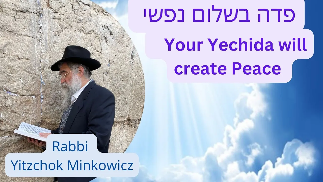 Artwork for podcast Chassidic Discourses - Mamarim by Rabbi Yitzchok Minkowicz