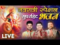 Download Lagu Navratri Special Bhajan 2025 | Mani Ladla | Master Saleem | Feroz Khan | Tellytune Devotional